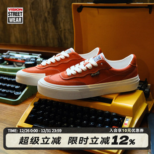 男女街头运动滑板鞋 TOP西柚色低帮翻毛皮帆布鞋 FLAT VISION官方