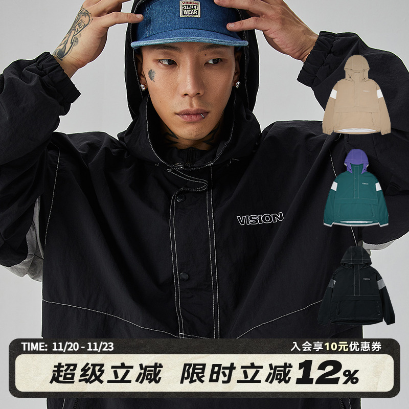 VISION套头教练夹克