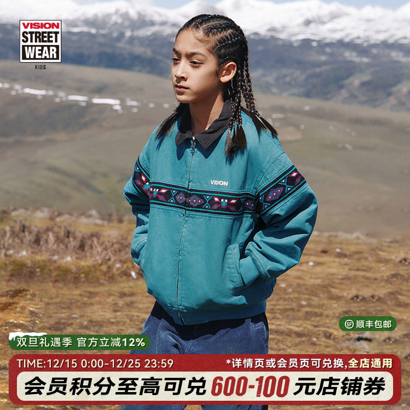 VISION童装 美式复古水洗做旧印花拼接短款棉服男女儿童25冬新款