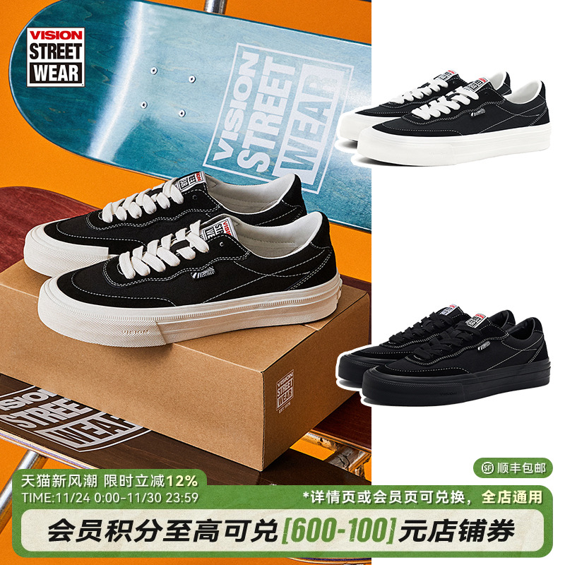 VISION官方  FLAT TOP经典黑低帮翻毛皮帆布鞋街头运动滑板鞋男女
