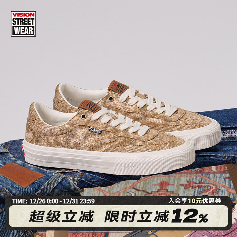 VISION官方 FLAT TOP丹宁系列日晒棕低帮水洗磨破帆布鞋男女板鞋