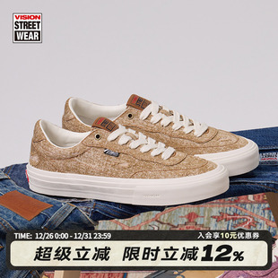 男女板鞋 TOP丹宁系列日晒棕低帮水洗磨破帆布鞋 FLAT VISION官方