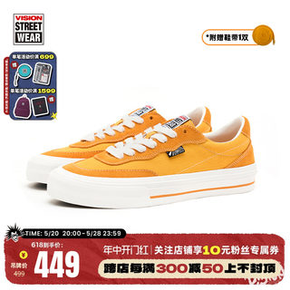 VISION官方  FLAT TOP亮橙色低帮翻毛皮帆布鞋男女街头运动滑板鞋