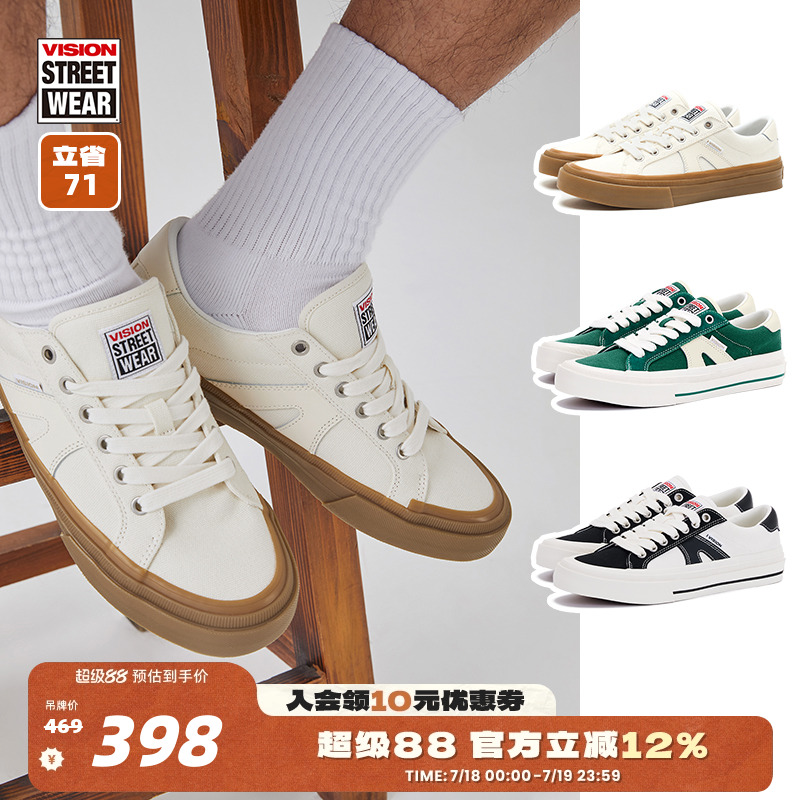 VISION官方V76多色经典帆布鞋