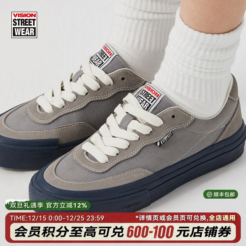 FLATTOP灰色低帮板鞋