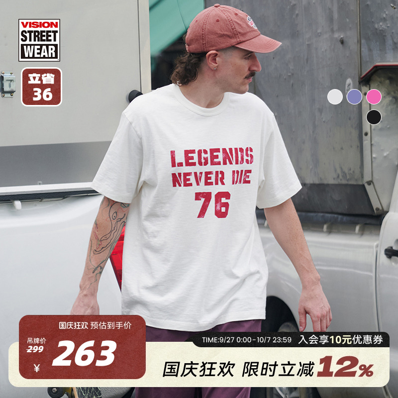 VISION官方 Legends never die美式复古竹节宽松圆领短袖T恤4色