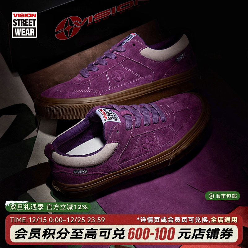 VISIONCHOPPER低帮翻毛皮帆布