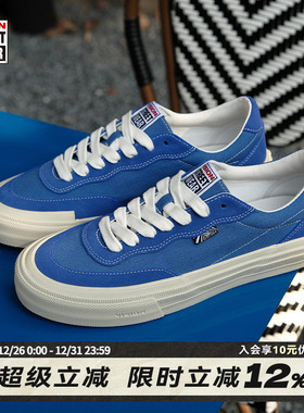 VISION官方  FLAT TOP克莱因蓝低帮翻毛皮帆布鞋男女街头滑板鞋