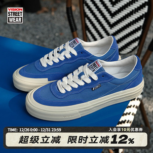 男女街头滑板鞋 TOP克莱因蓝低帮翻毛皮帆布鞋 FLAT VISION官方