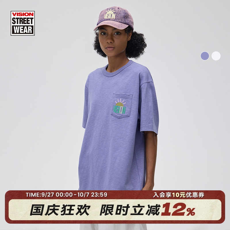 VISION官方 美式街头复古竹节棉宽松圆领口袋短袖T恤2色男女同款