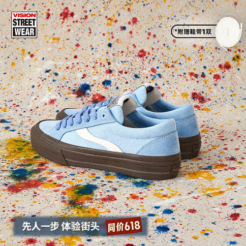 ASTLEYPRO水洗蓝滑板鞋