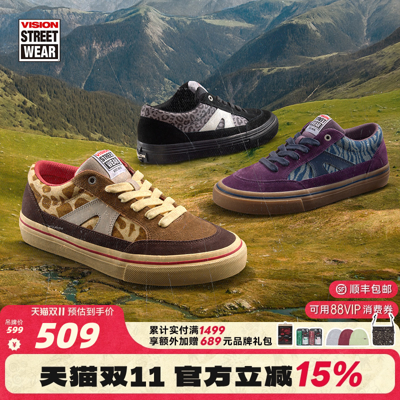 VISION官方 STICK动物系列低帮反毛皮帆布鞋休闲运动滑板鞋多色