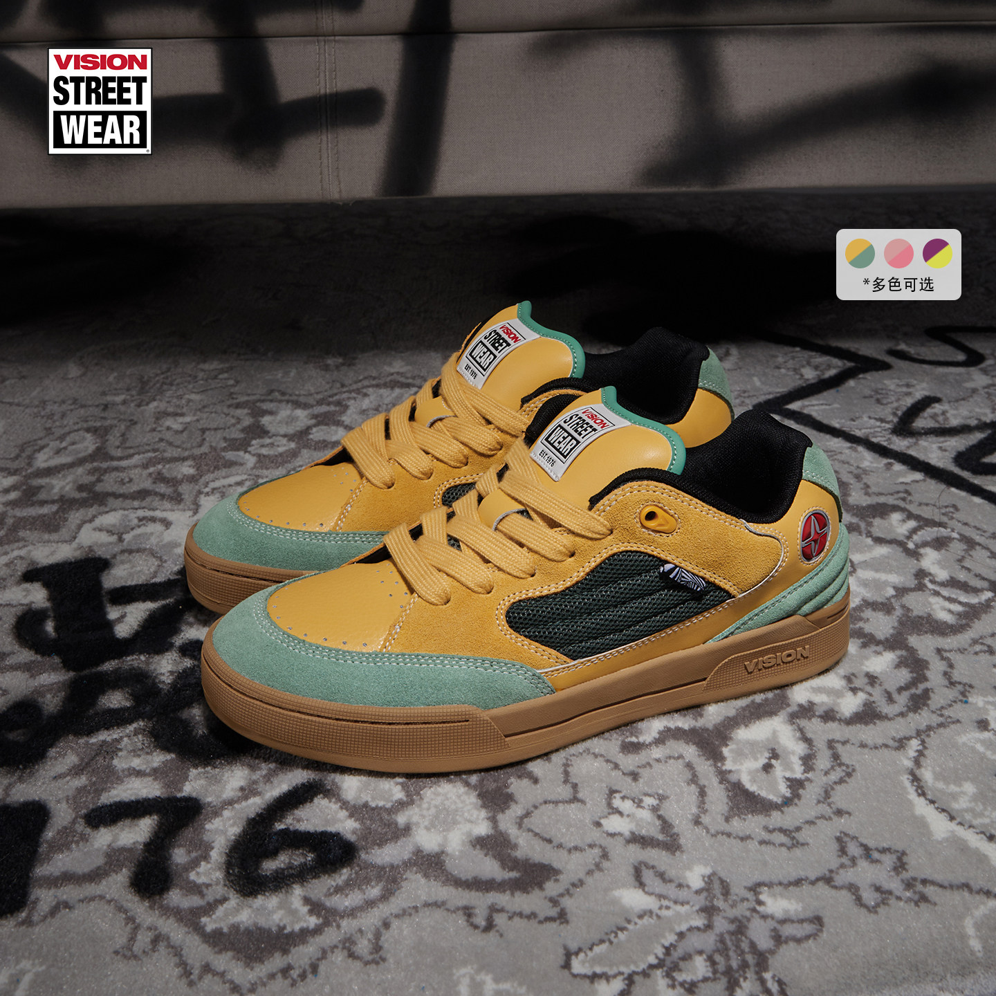 VISION官方  SAVVY美式街头复古面包鞋运动男女滑板鞋多色可选,运动鞋new,板鞋,淘宝优惠券,粉丝福利购,淘宝优惠卷
