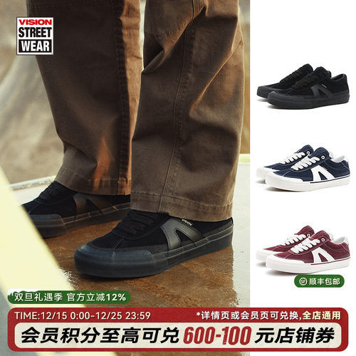 PUSHPRO黑武士滑板鞋