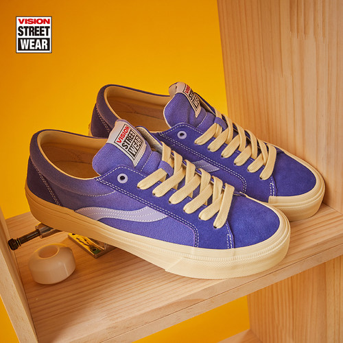 ASTLEY静谧紫低帮滑板鞋