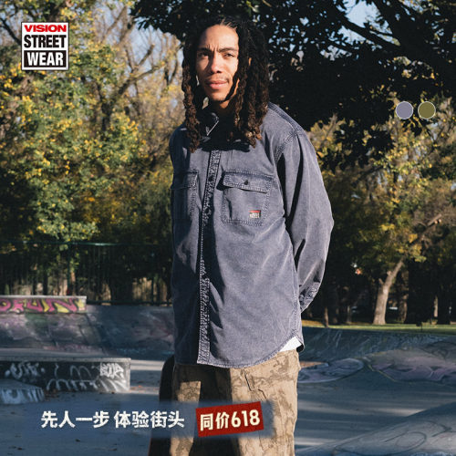 VISION官方 美式复古做旧水洗宽松薄款工装长袖衬衫2色男女秋新款