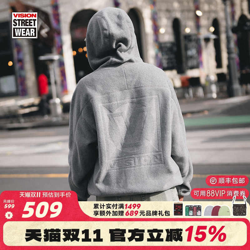 VISION官方 美式街头宽松拉链摇粒绒连帽立领外套男女秋新款2色