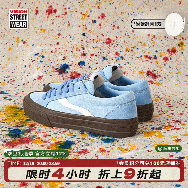 ASTLEYPRO水洗蓝滑板鞋