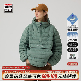 VISION官方 街头轻薄短款拒水90鸭绒连帽套头羽绒服户外男女