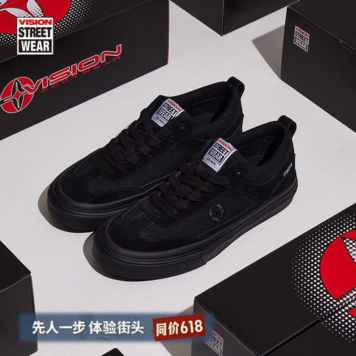 CHOPPER黑武士滑板鞋
