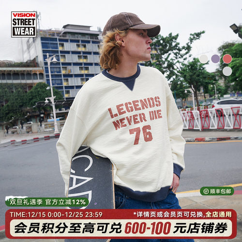 VISION官方 Legends Never Die美式复古宽松圆领卫衣男女25春4色