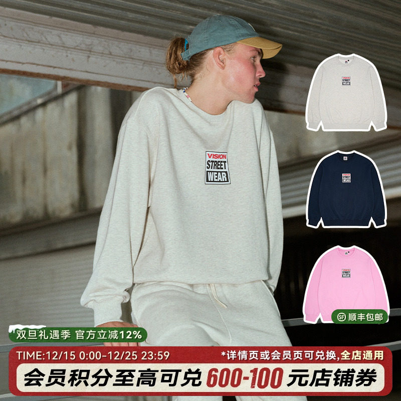 VISION经典圆领卫衣