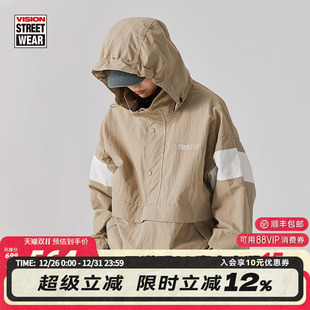 VISION官方 街头复古拼色教练夹克卡其色外套夹克男女新款