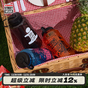 VISION官方 水杯吨吨杯运动水壶健身便携塑料水杯 大容量夏季