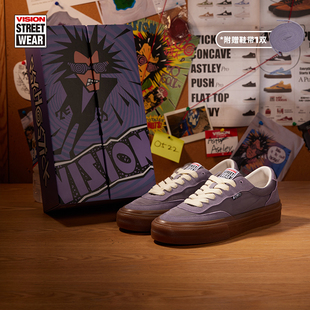 TOP香芋紫板鞋 PSYCHO限定系列FLAT VISION官方 男女 预售