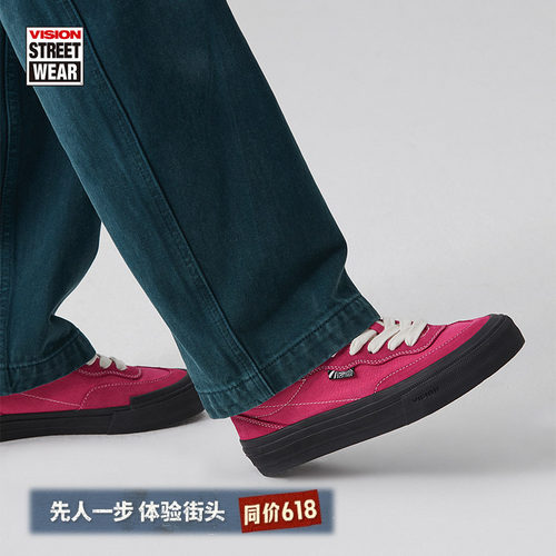 FLATTOP系列粉红色帆布鞋