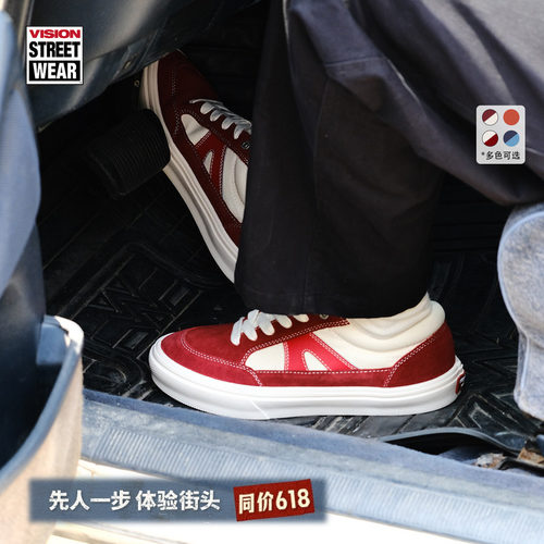STICKLIGHT酒红板鞋
