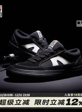 VISION官方 STICK复古经典低帮翻毛皮帆布鞋运动休闲板鞋男女多色