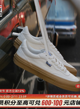 VISION官方  FLAT TOP米白色低帮翻毛皮帆布鞋男女街头运动滑板鞋