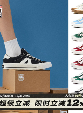 VISION官方  V76 多色经典低帮帆布鞋滑板运动百搭休闲板鞋男女