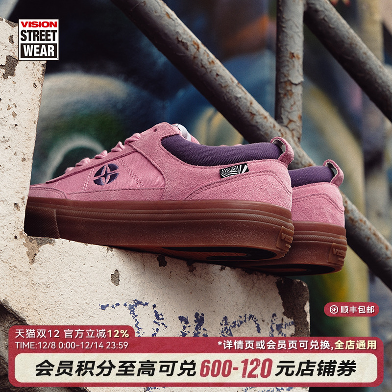 CHOPPER芭比粉滑板鞋