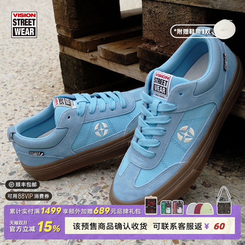 CHOPPER天空蓝滑板鞋