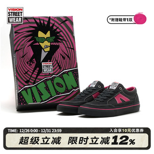 男女运动板鞋 STICK玫红色复古翻毛皮帆布鞋 PSYCHO VISION官方