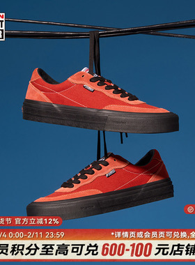 VISION官方 FLAT TOP安可拉红低帮翻毛皮帆布鞋男女街头滑板鞋