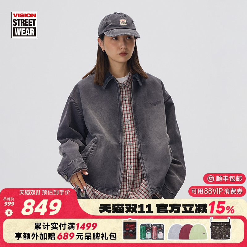 VISION官方 美式复古水洗做旧工装外套底特律夹克男女秋新款