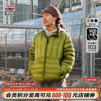 VISION官方 短款650蓬鸭绒防泼水立领可收纳柔软羽绒服石墨烯保暖