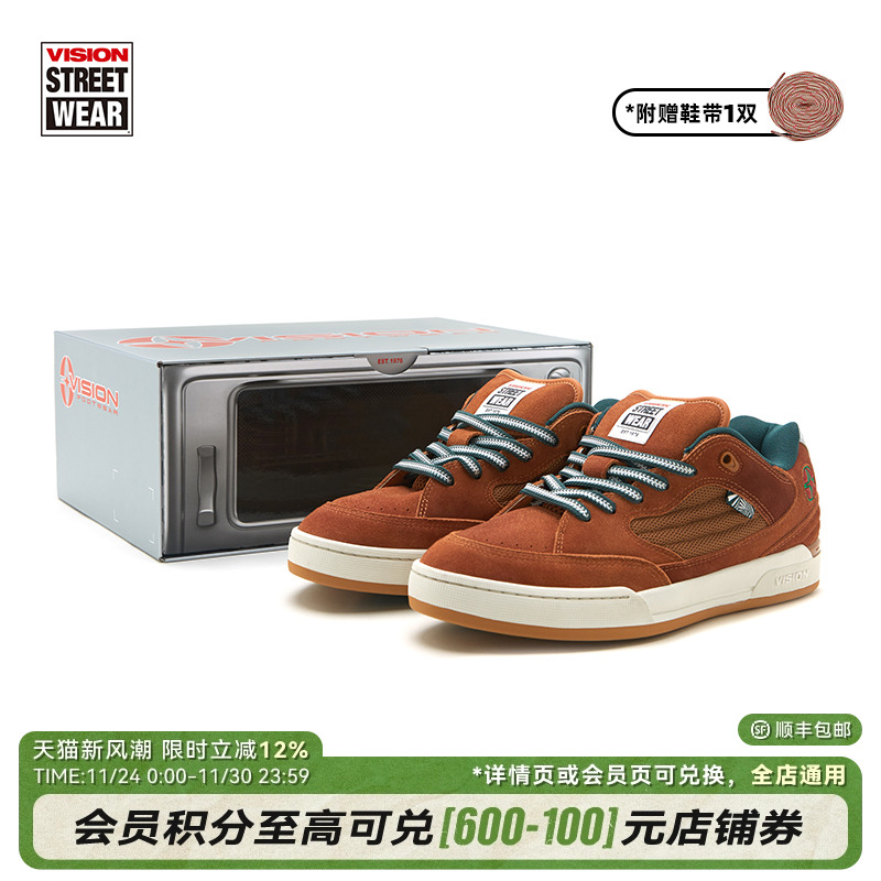 SAVVY圣诞限定面包鞋