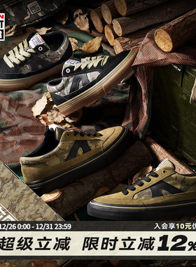 VISION官方  STICK丛林系列美式复古低帮反毛皮板鞋运动滑板鞋