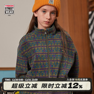 男女儿童立领保暖摇粒绒时尚 童装 宽松外套 KIDS官方 VISION