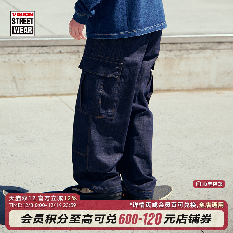 VISION官方 美式经典BAGGY做旧复古原牛色洗水工装牛仔裤