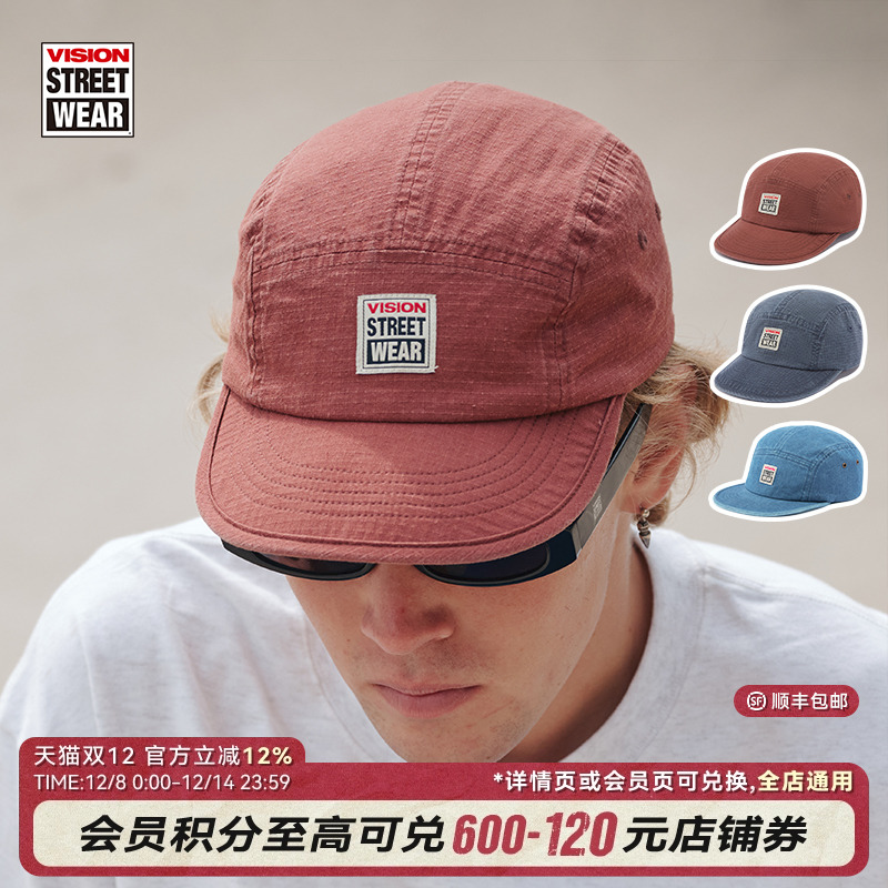 VISION撞色五片帽