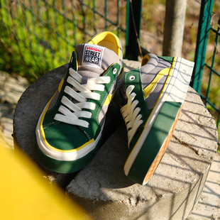 滑板鞋 VISION PRO丛林绿低帮翻毛皮帆布鞋 ASTLEY ODD