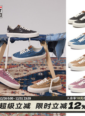 VISION官方 FLAT TOP丹宁系列黑牛低帮水洗磨破帆布鞋男女滑板鞋