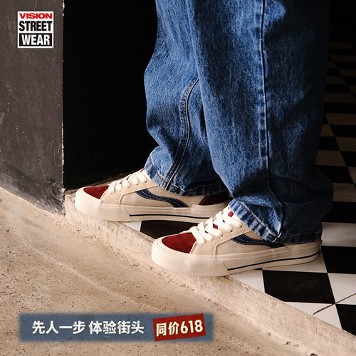 ASTLEYPRO酒红滑板鞋