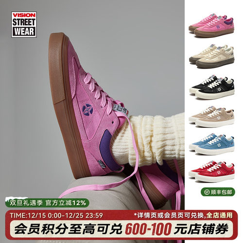 VISION官方Chopper街头运动板鞋