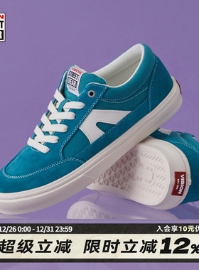VISION官方 STICK LIGHT薄荷蓝低帮翻毛皮轻量化街头运动滑板鞋